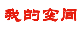 030院社区青藜宠物洗牙